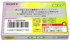 Amazon | SONY ソニー ハイポジションカセットテープ C-90CDX2H 90分