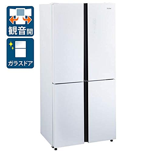 Amazon.co.jp: ホールセールジャパン2年保証 設置込み・ ハイアール