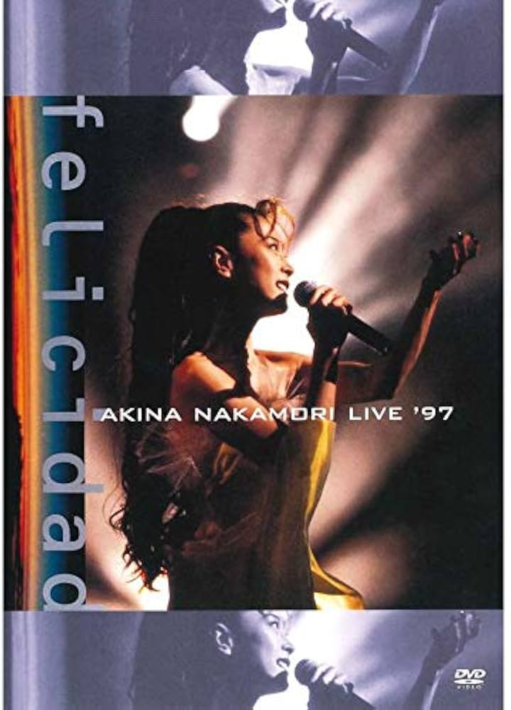 Amazon.co.jp: 中森明菜 live '97 felicidad(期間限定盤)[DVD] : 中森