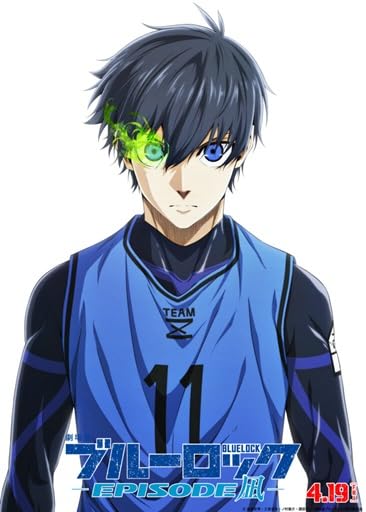 Amazon.co.jp: ブルーロック 全巻 1-29巻 セット Blue Lock : スポーツ