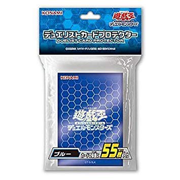 Amazon | 遊戯王 日本語版 デュエリストカードプロテクター ブルー 青