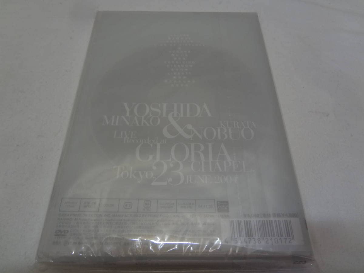 Amazon.co.jp: within ~Vision3 [DVD] 吉田美奈子 : パソコン・周辺機器