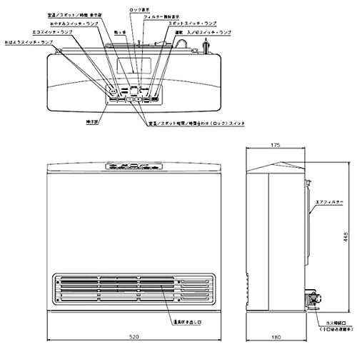 Amazon | ノーリツ ガスファンヒーター GFH-5803S 都市ガス 大型ファン