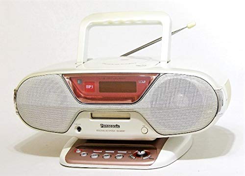 Amazon.co.jp: Panasonic パナソニック RX-MDX61 RX-MDX61-W ホワイト