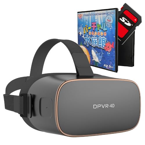 Amazon.co.jp: L.A.B.Inc DPVR-4D VRヘッドマウント バーチャル水族館
