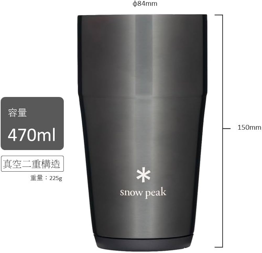 Amazon | 【Amazon.co.jp限定】スノーピーク(snow peak)サーモ