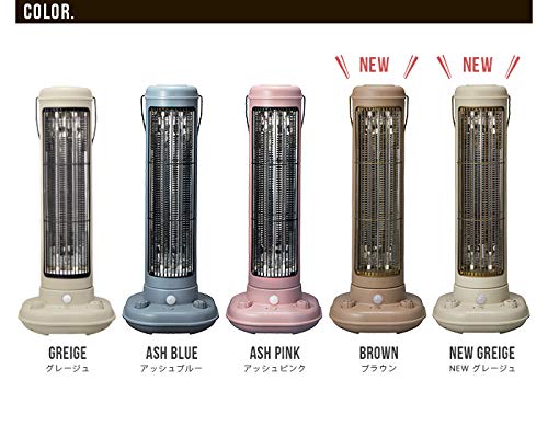 Amazon | ブルーノ カーボンファンヒーター ノスタルストーブ ラージ