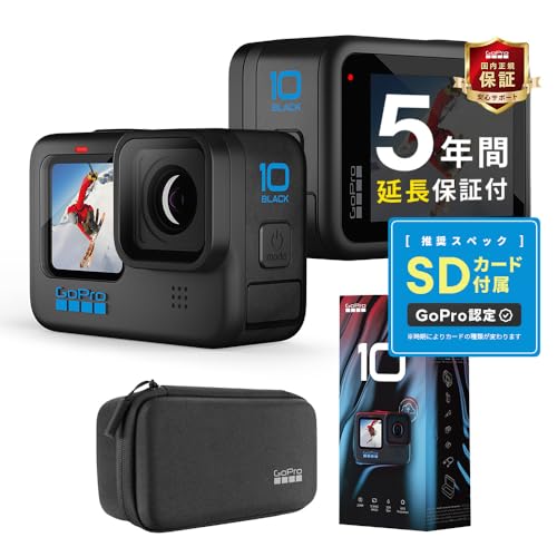 Amazon | GoPro公式ストア 5年延長保証付 GoPro HERO10 Black + SD