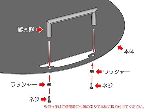 Amazon.co.jp: WEBER ウェーバー バーベキュー コンロ 47cm 用の BBQ