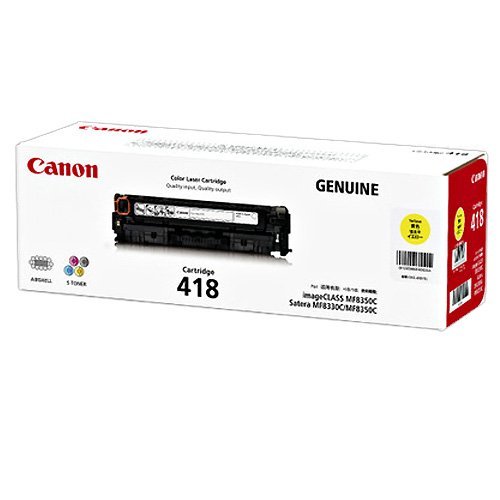 Amazon.co.jp: CANON 国内純正トナーカートリッジ418 イエロー CRG