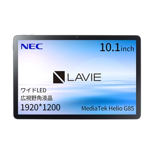Amazon.co.jp: NEC LAVIE T10 タブレット 10.1インチ wi-fiモデル