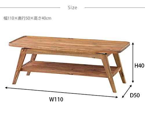 Amazon.co.jp: AZUMAYA ローテーブル コーヒーテーブル 幅110cm 天然木