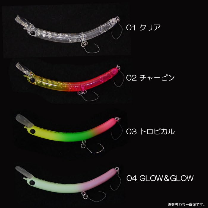 Amazon.co.jp: 1089工房 さかさにょろスリム 70S イレパク工房