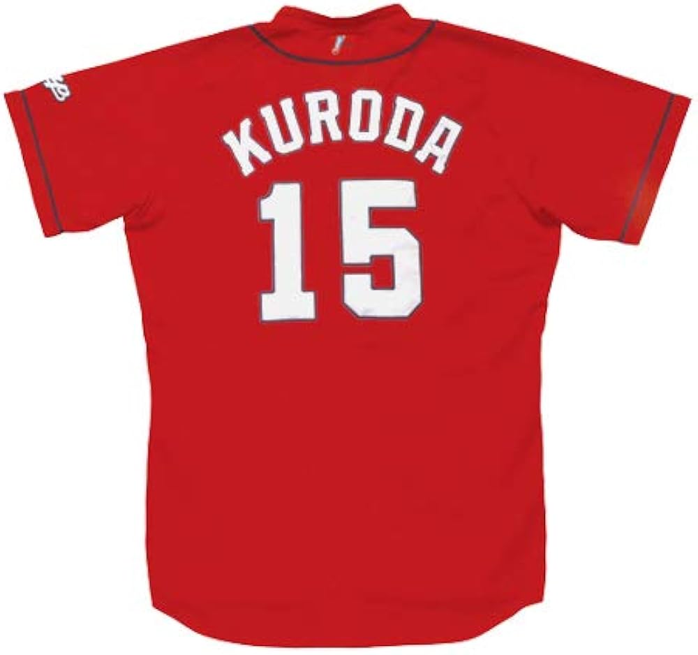 Amazon | 広島東洋カープ 2015年製 プロ ビジター ユニフォーム 15