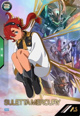 Amazon.co.jp: アーセナルベース PR-086 スレッタ・マーキュリー