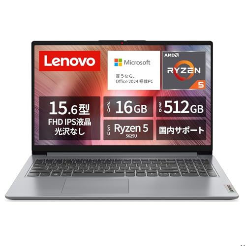 Amazon.co.jp: Lenovo ノートパソコン IdeaPad Slim 170 15.6インチ