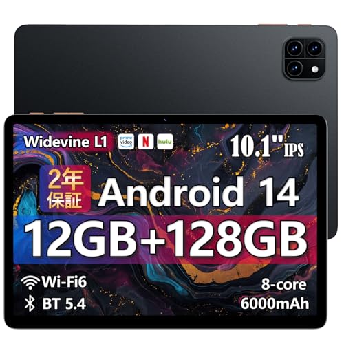 Amazon.co.jp: 【タブレット 10インチ Wi-Fiモデル】アンドロイド