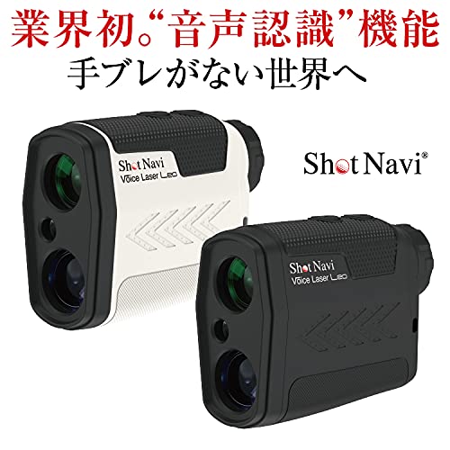 Amazon.co.jp: Shot Navi VoiceLaser -LEO(ブラック) ゴルフ レーザー