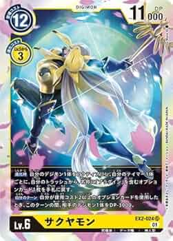 51x9L7HE8bL._AC_UF350,