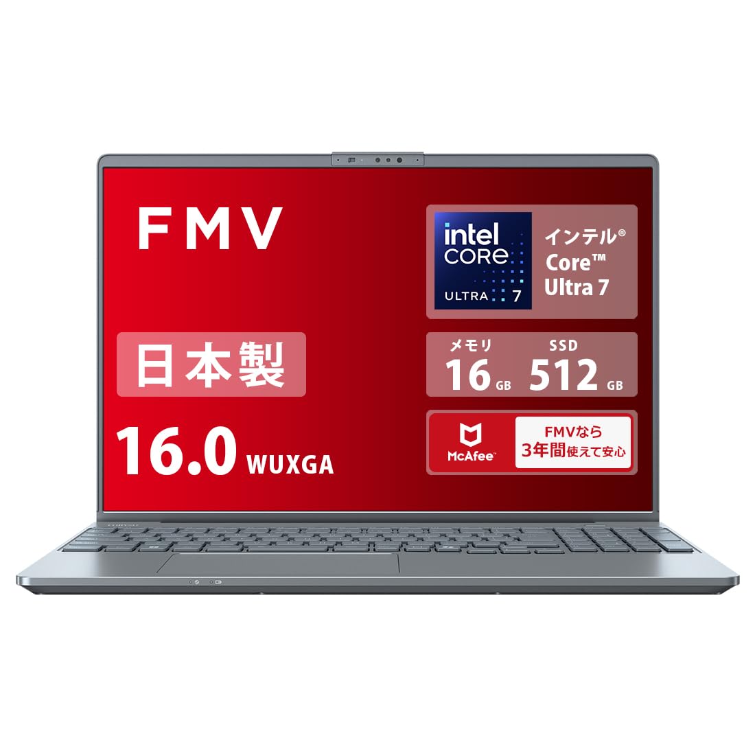 Amazon.co.jp: FMV 富士通 ノートパソコン 日本製 LIFEBOOK WP1/J3