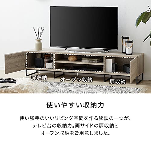 Amazon｜テレビ台 50型 50インチ 扉付き 無垢材 木目調 スチール 幅180