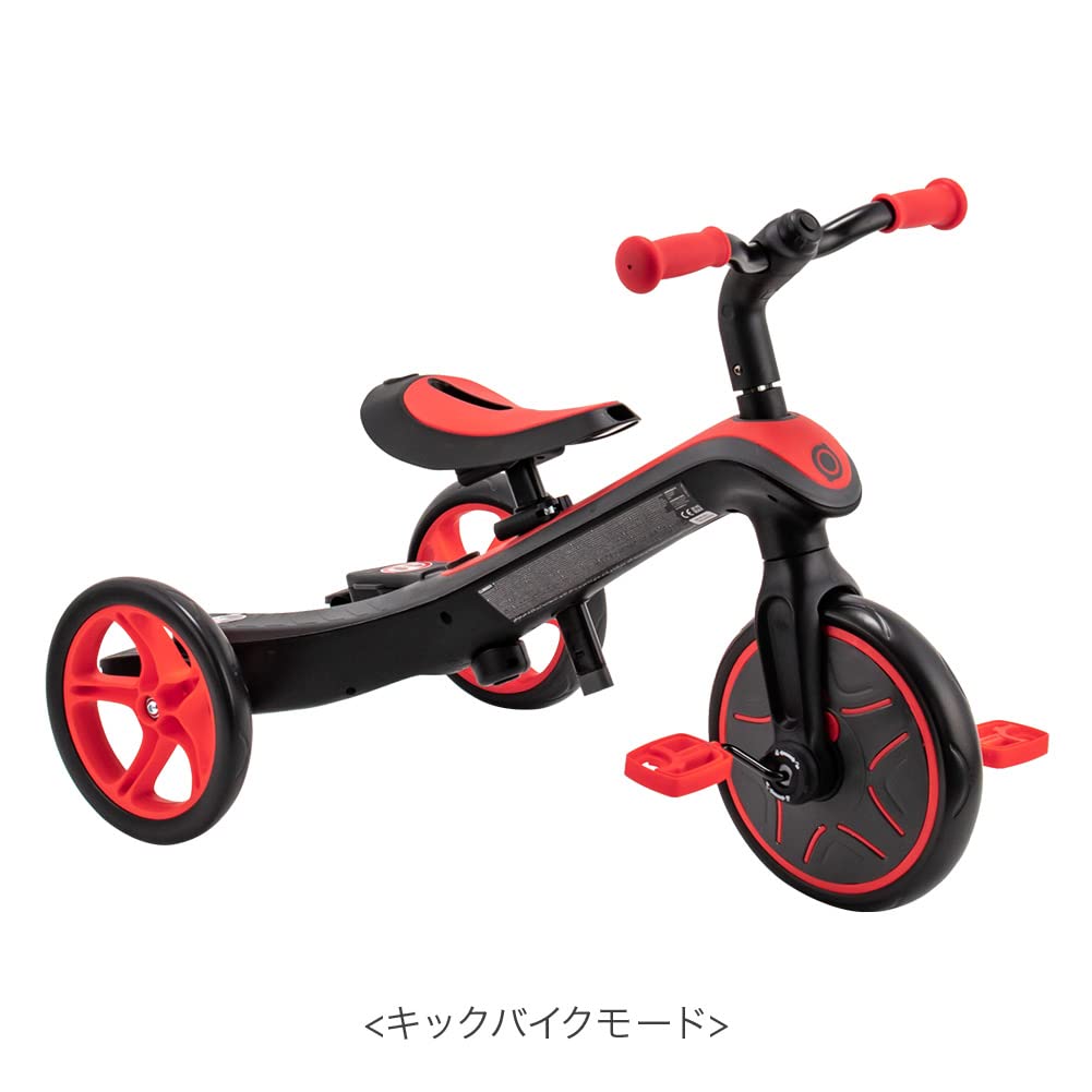 Amazon.co.jp: [ グロッバー ] Globber エクスプローラートライク 4in1