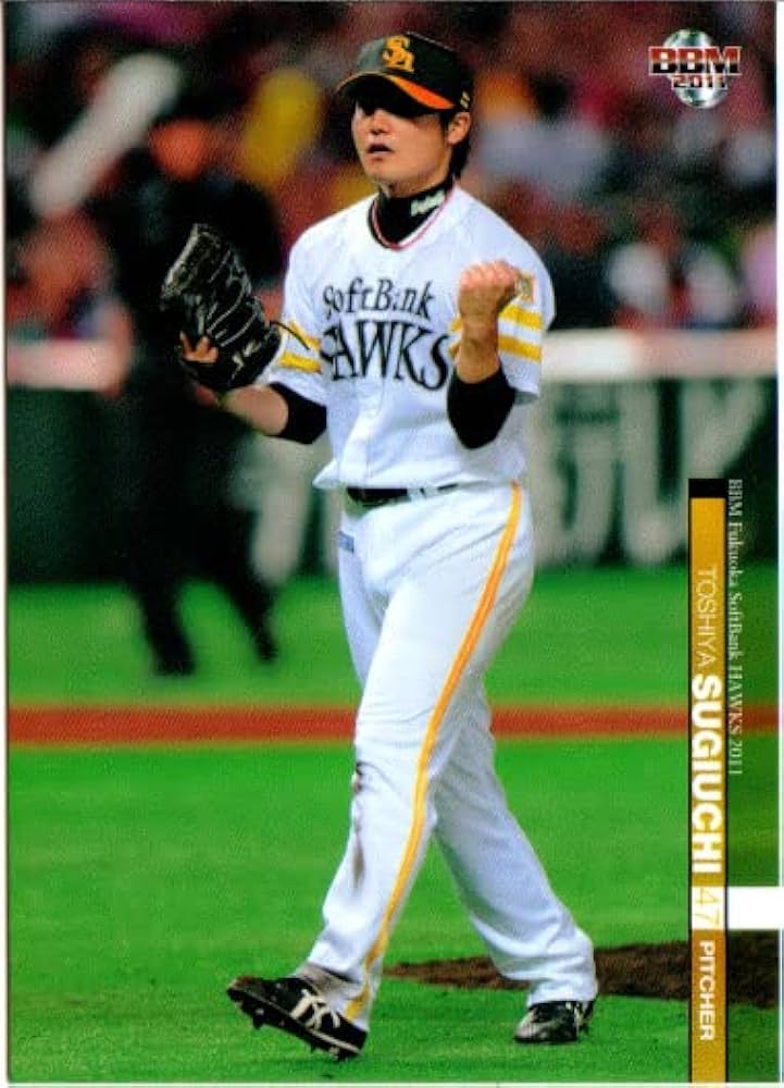 Amazon.co.jp: 2011bbm 福岡ソフトバンクホークス レギュラーカード
