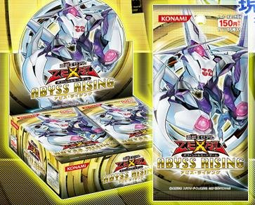 Amazon.co.jp: 遊戯王ゼアル アビス・ライジング ABYSS RISING 5枚入り
