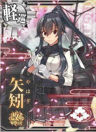 Amazon.co.jp: 艦これアーケード No.463 矢矧 改二 : 文房具・オフィス用品