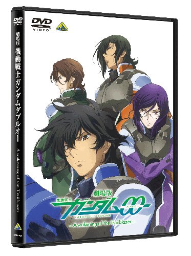 Amazon.co.jp: 劇場版 機動戦士ガンダムOO ―A wakening of the