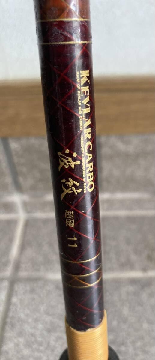 ダイワ ケブラーカーボ 渓流 中硬 53 Yahoo!オークション -「ケブラー