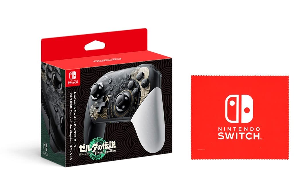 Amazon.co.jp: Nintendo Switch Proコントローラー ゼルダの伝説