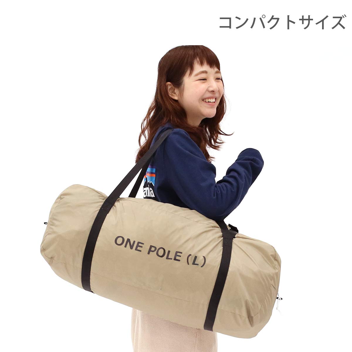 Amazon.co.jp: DOD(ディーオーディー) ワンポールテントL 8人用 【収納