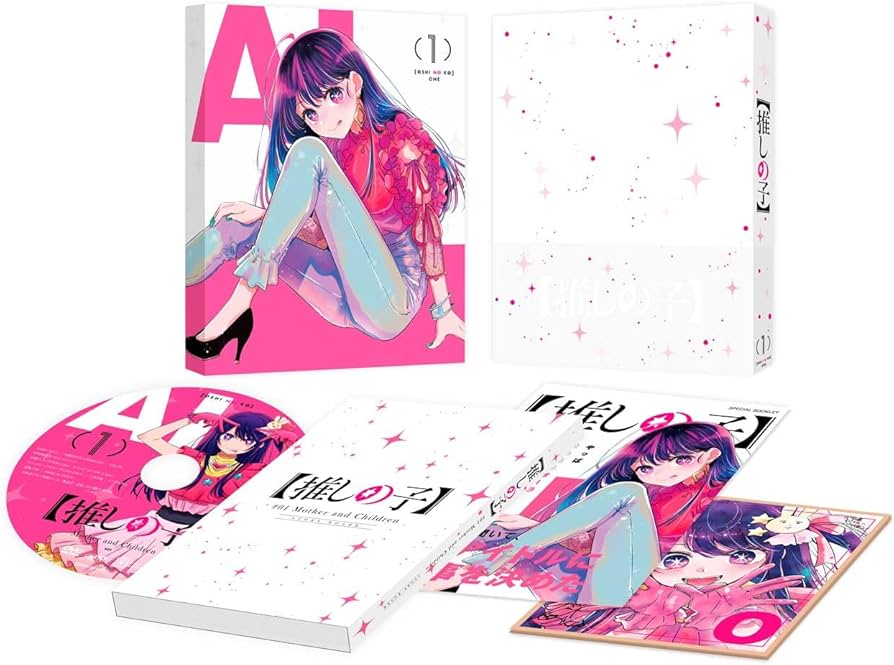 Amazon.co.jp: 【推しの子】1 [Blu-ray] : 平牧大輔, 高橋李依, 大塚剛