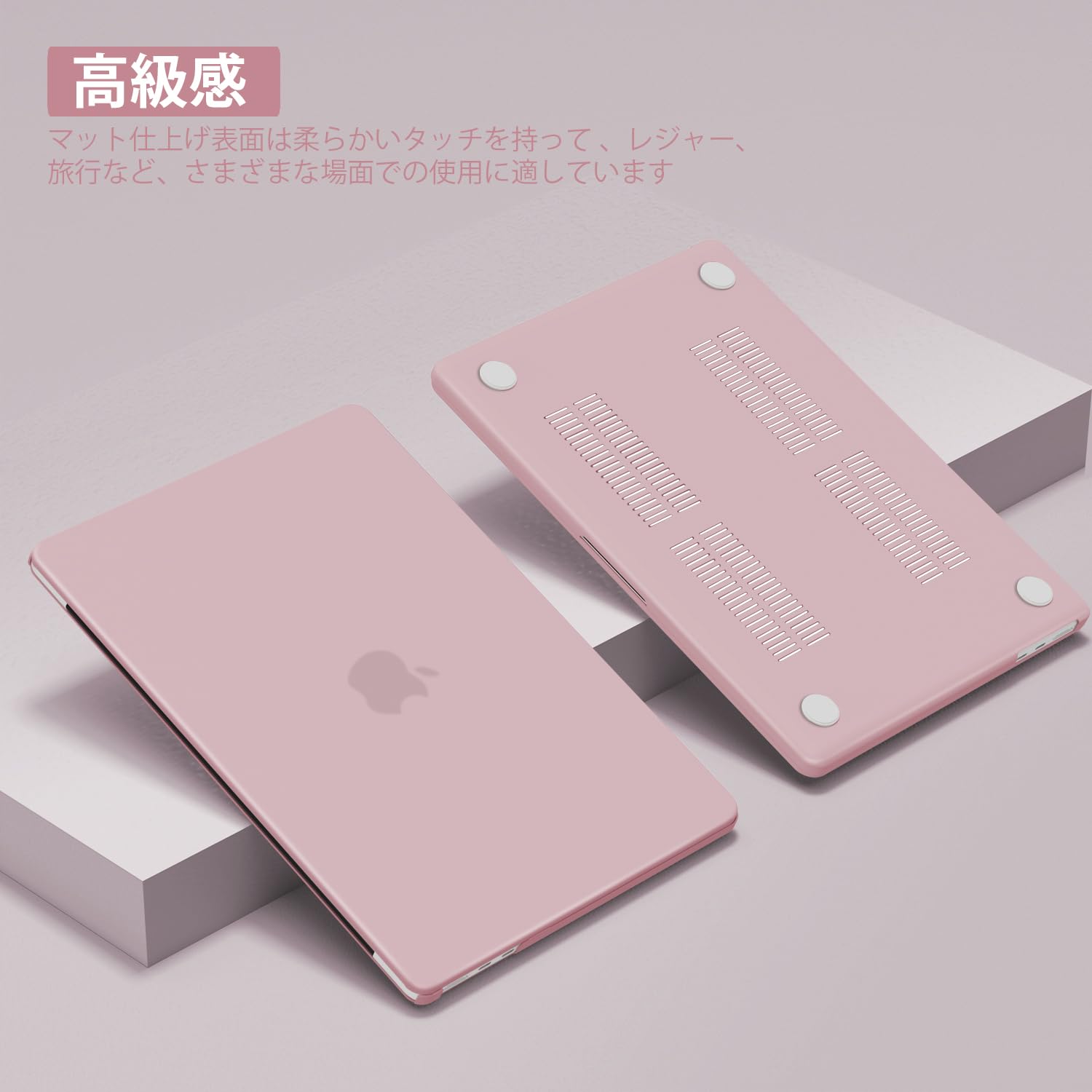 Amazon.co.jp: CISSOOK MacBook Air 13.6 インチ 2022-2025年 つや消し