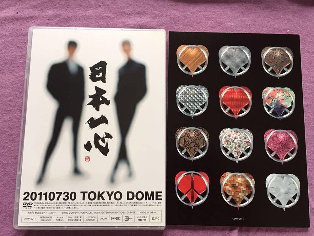 トーキョーソウルフル歌謡 梅垣達志 田中真美 ナナとおさみ 極レア廃盤