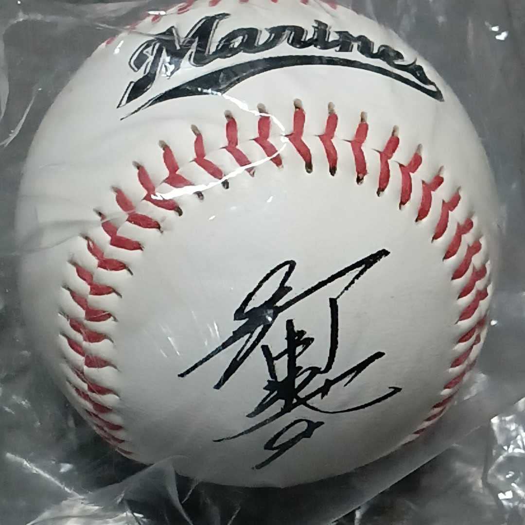 Amazon.co.jp: 千葉ロッテ マリーンズ プリント サインボール 1個 福浦