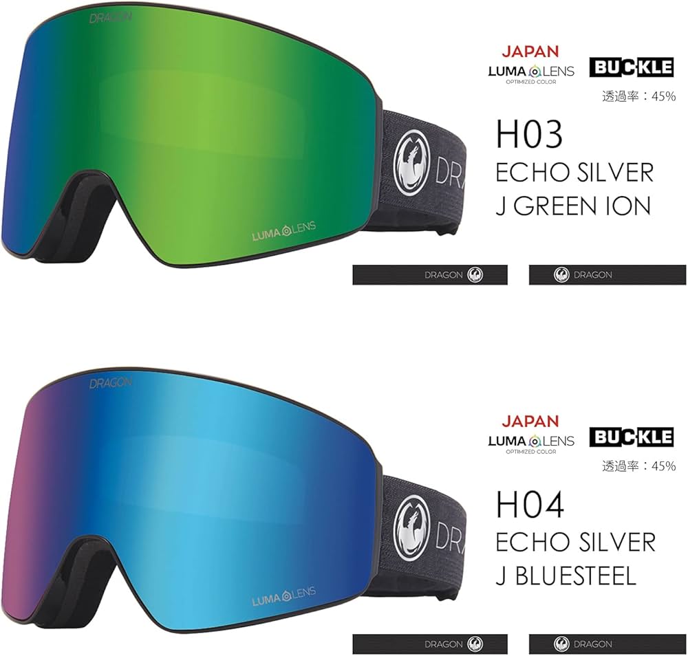 Amazon | DRAGON ドラゴン ゴーグル PXV ECHO SILVER ピーエックスブイ
