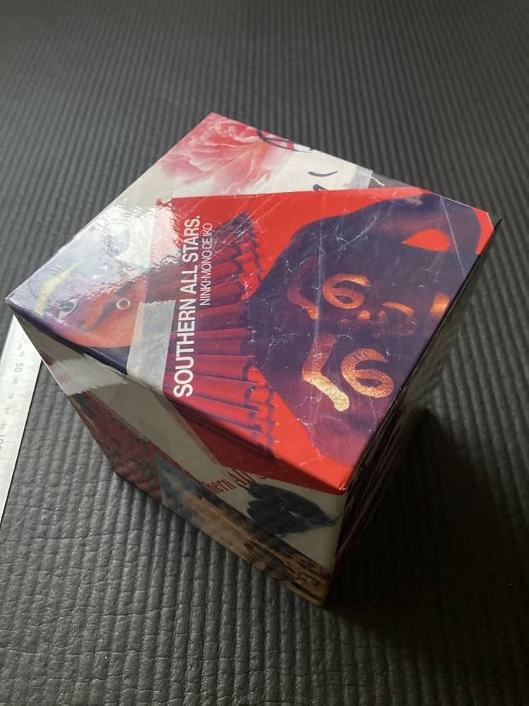 Amazon.co.jp: CDメディア レア貴重 初回限定盤 紙ジャケットアルバム