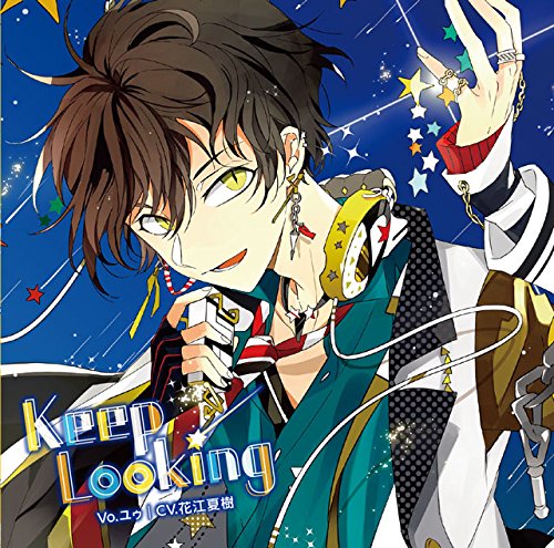 Amazon.co.jp: カレはヴォーカリスト❤CD 「ディア❤ヴォーカリスト