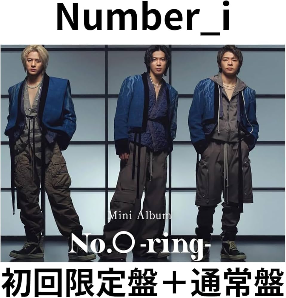 Amazon.co.jp: 【2形態購入特典オリジナルステッカー付き】Number_i