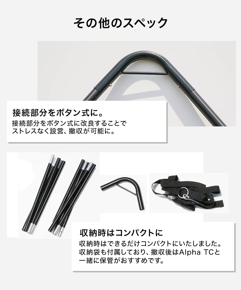 Amazon | WAQ Alpha TC 専用フタマタポール アルファTC 専用ポール