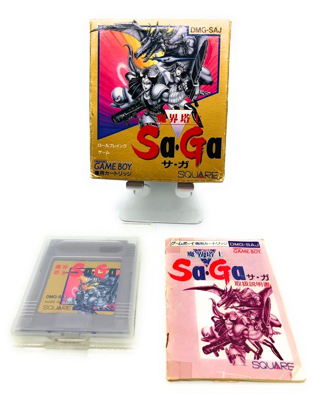 Amazon | 魔界塔士Sa・Ga | ゲームソフト