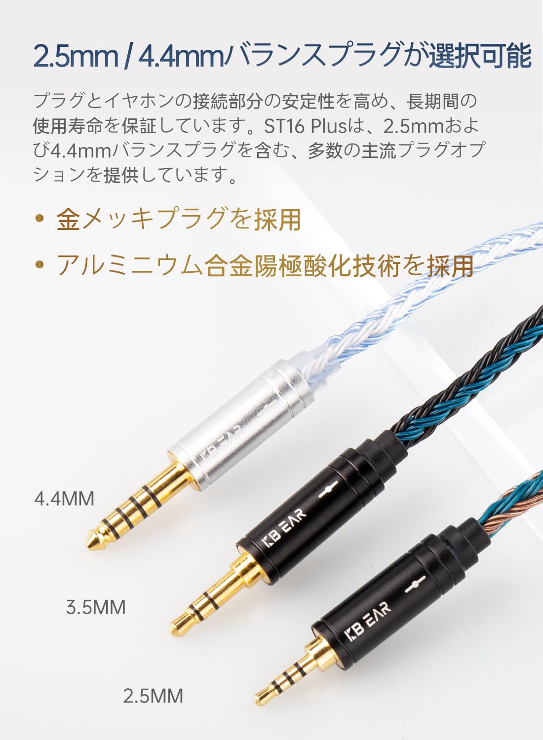 Amazon | Yinyoo イヤフォン ケーブル 0.78mm 2pin 3.5mm 2メートル