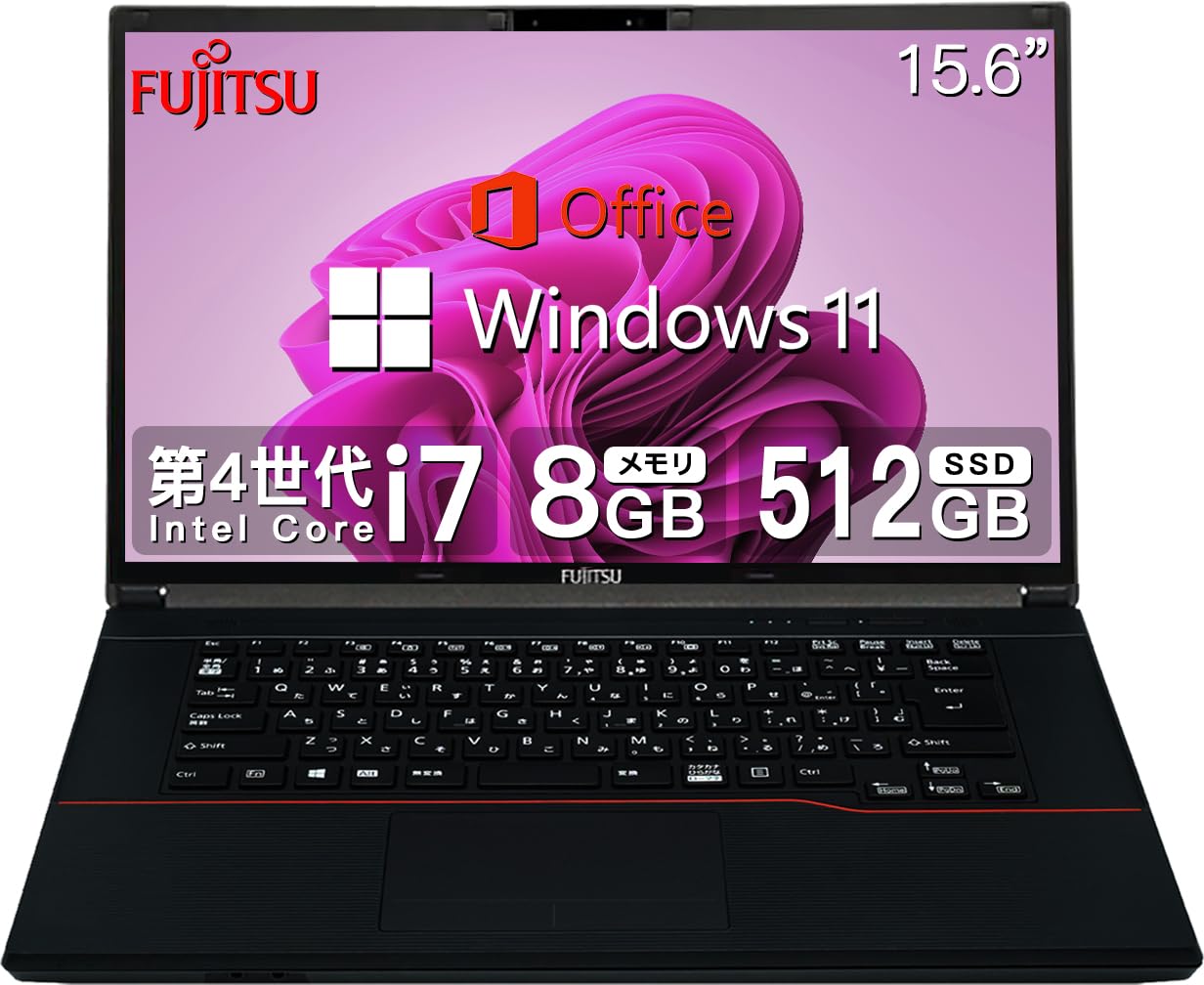 Amazon.co.jp: 【整備済み品】 富士通 ハイスペックノートPC □爆速第4
