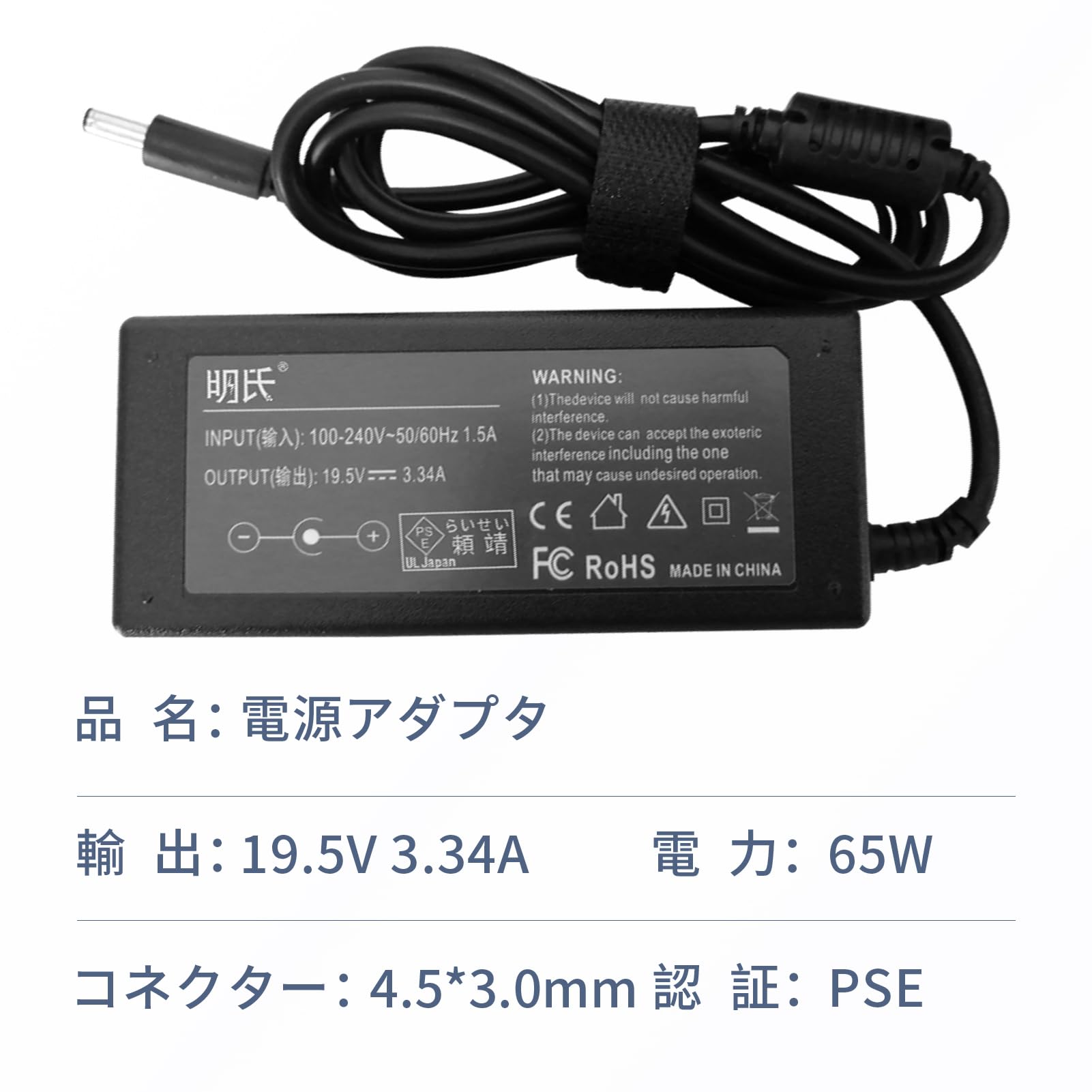 Amazon.co.jp: DELL対応 Inspiron 13 5000/7000 シリーズ 5370 交換用