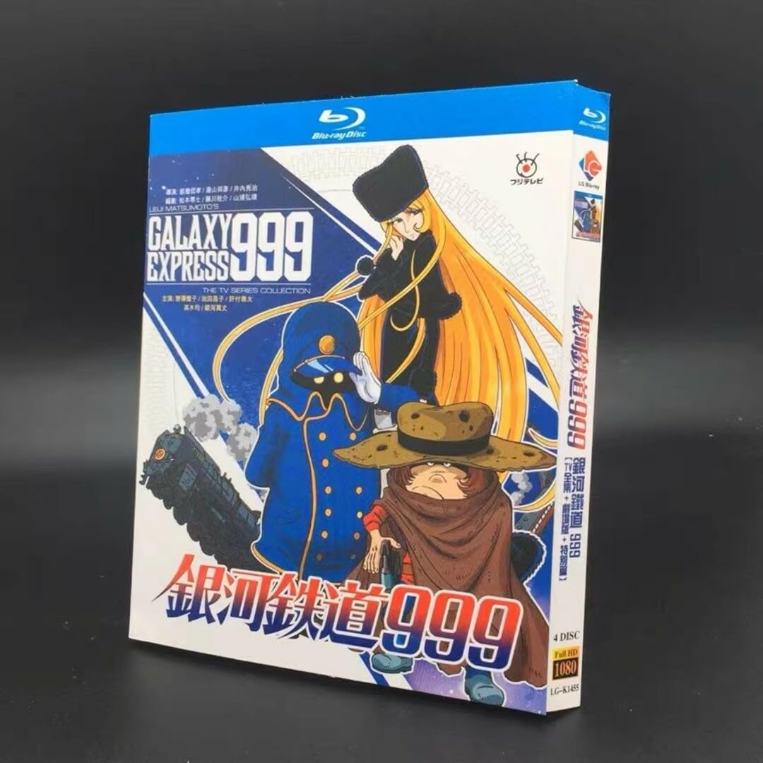 Amazon.co.jp: 銀河鉄道999 TVシリーズ全113話+劇場版全3作 Blu-ray
