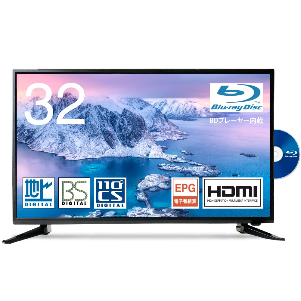 パーク様 ブルーレイ&テレビ32型