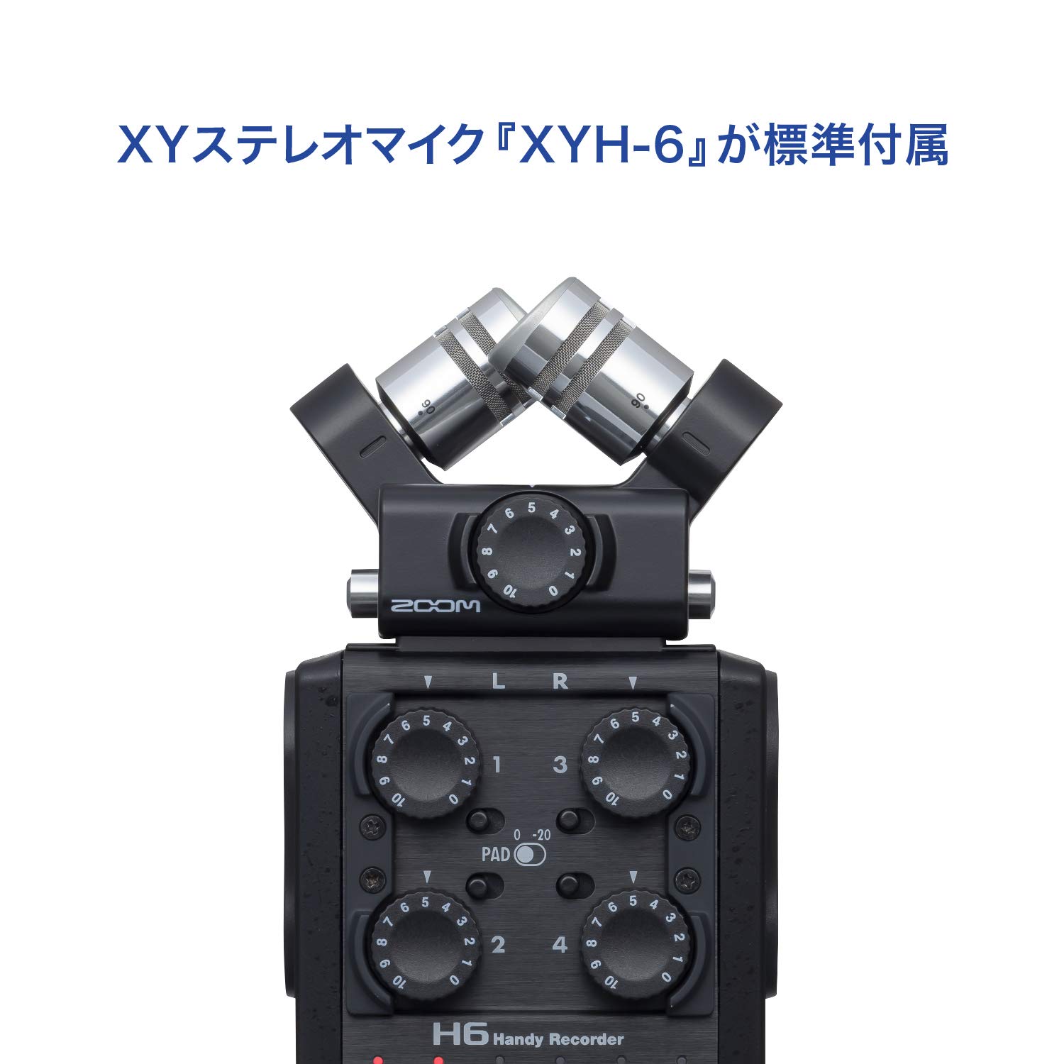 Amazon | ZOOM ズーム ハンディレコーダー リニアPCM/ICレコーダー 6