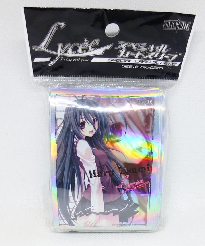 Amazon.co.jp: G線上の魔王 宇佐美ハル スリーブ : 文房具・オフィス用品